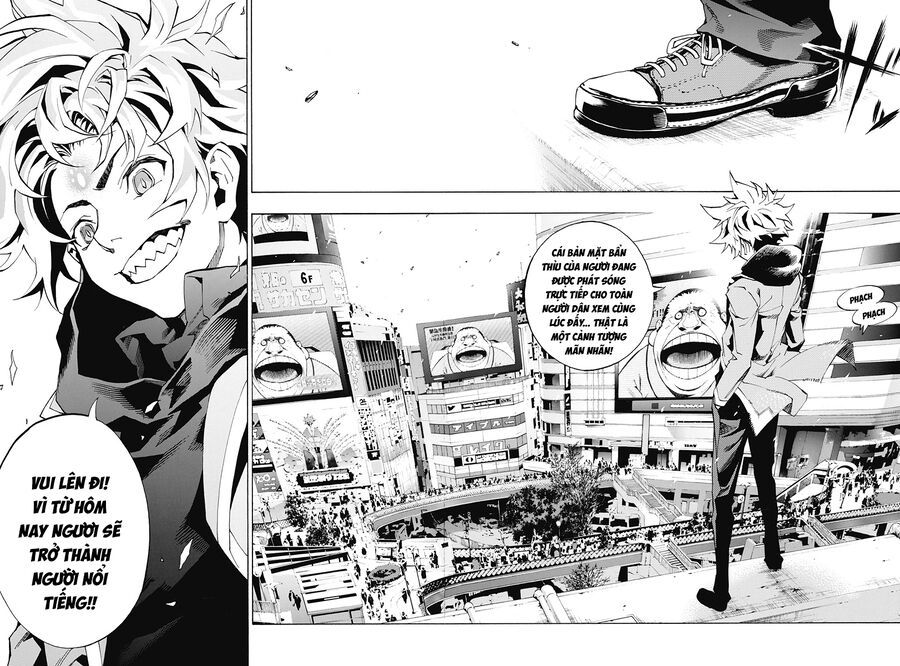 Ana No Mujina Chapter 11 - 15