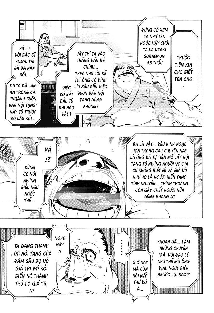 Ana No Mujina Chapter 11 - 17