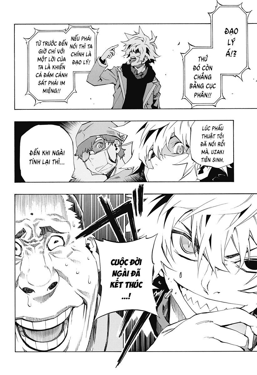 Ana No Mujina Chapter 11 - 18