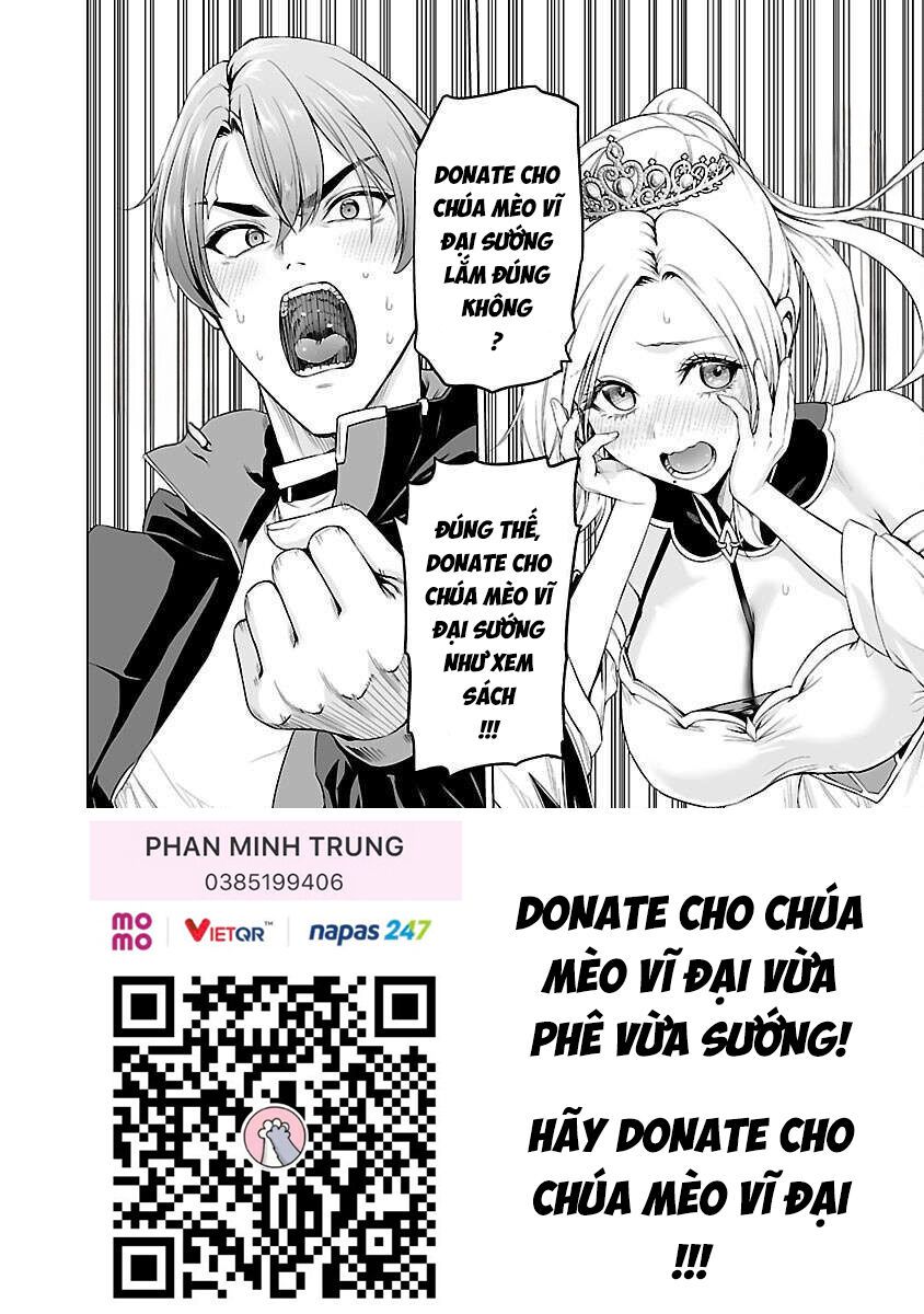 Ana No Mujina Chapter 11 - 19