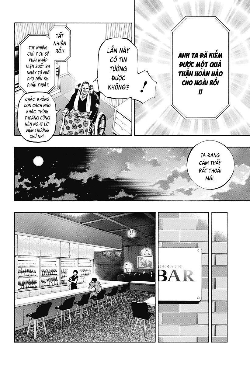 Ana No Mujina Chapter 11 - 4