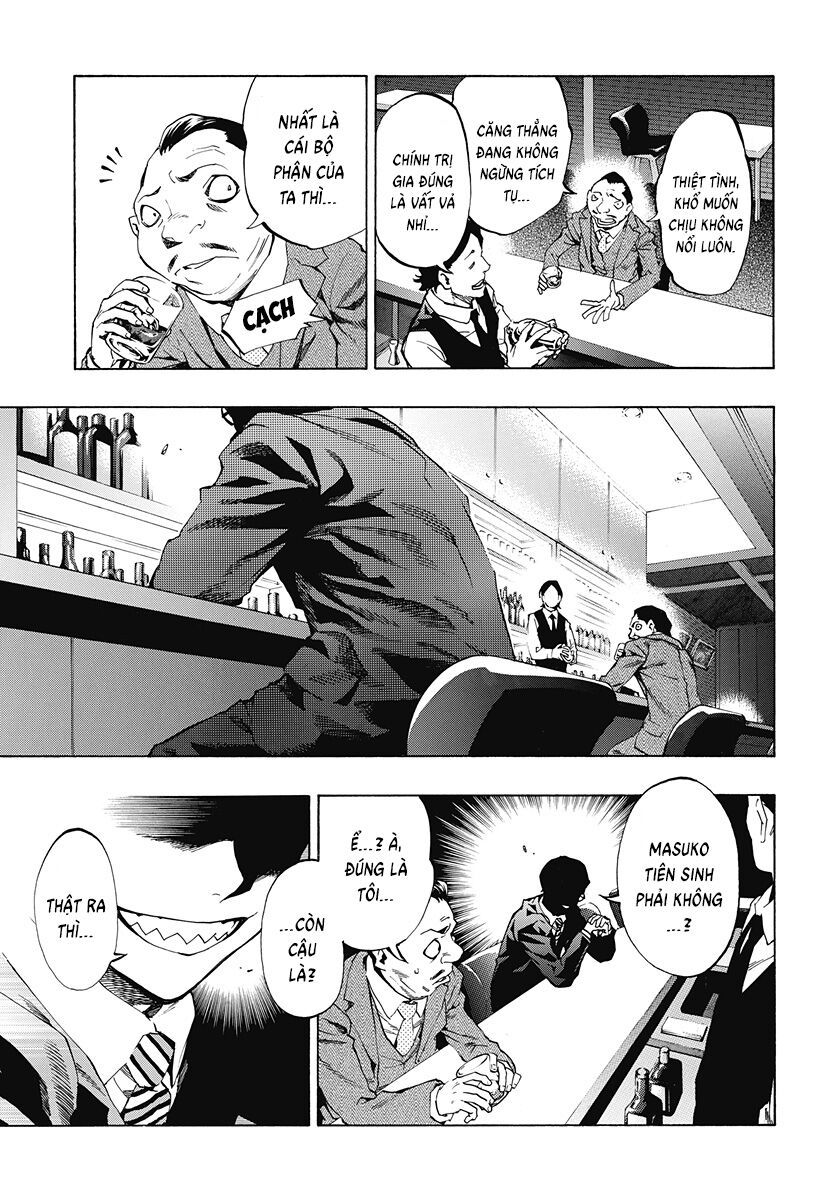 Ana No Mujina Chapter 11 - 5