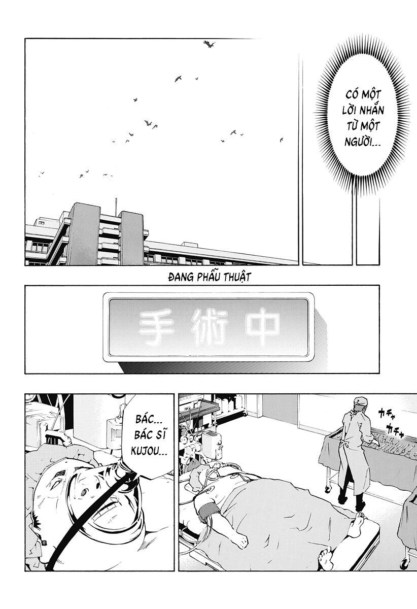 Ana No Mujina Chapter 11 - 6