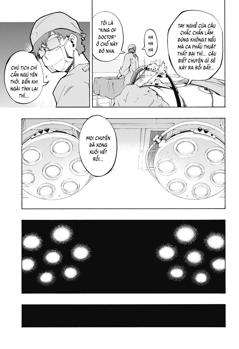 Ana No Mujina Chapter 11 - 7