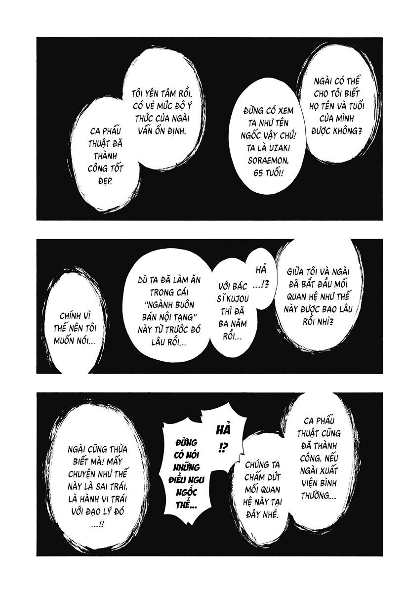 Ana No Mujina Chapter 11 - 9