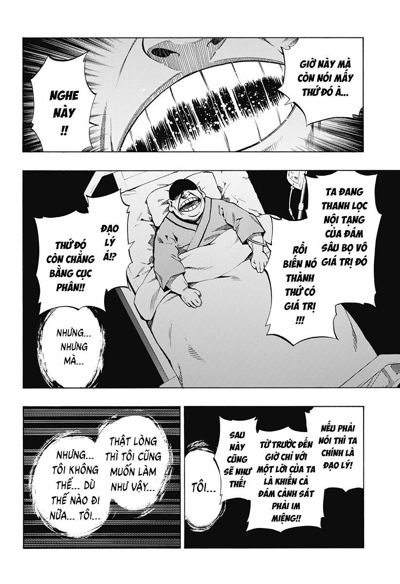 Ana No Mujina Chapter 11 - 10