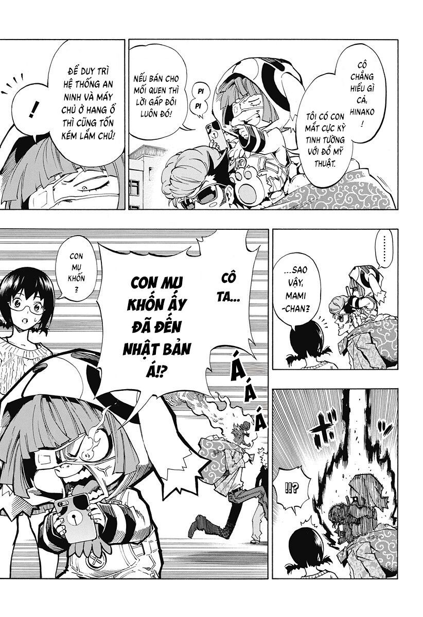 Ana No Mujina Chapter 12 - 12