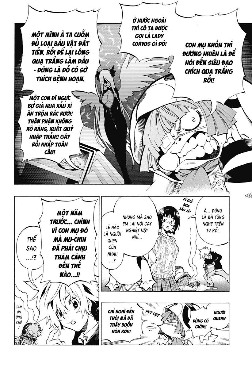 Ana No Mujina Chapter 12 - 13