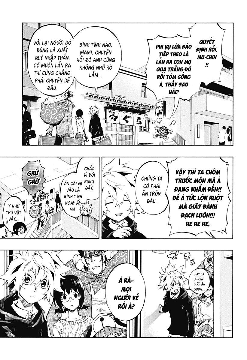 Ana No Mujina Chapter 12 - 14