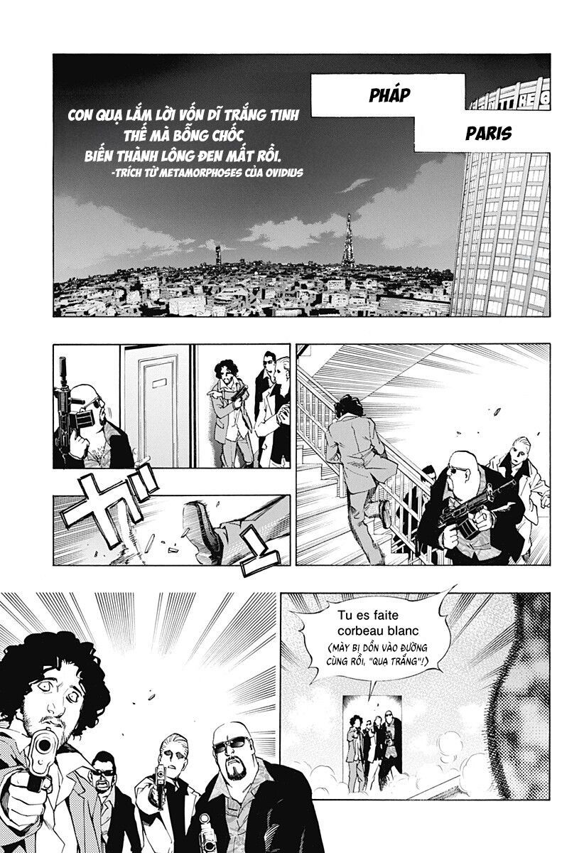 Ana No Mujina Chapter 12 - 3
