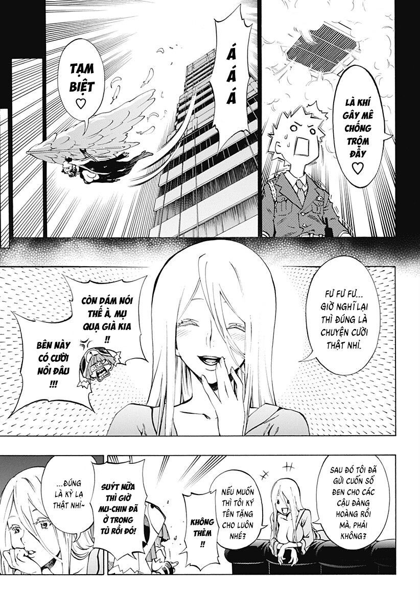 Ana No Mujina Chapter 13 - 11