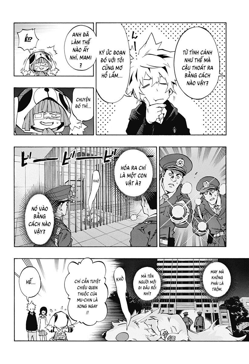 Ana No Mujina Chapter 13 - 12