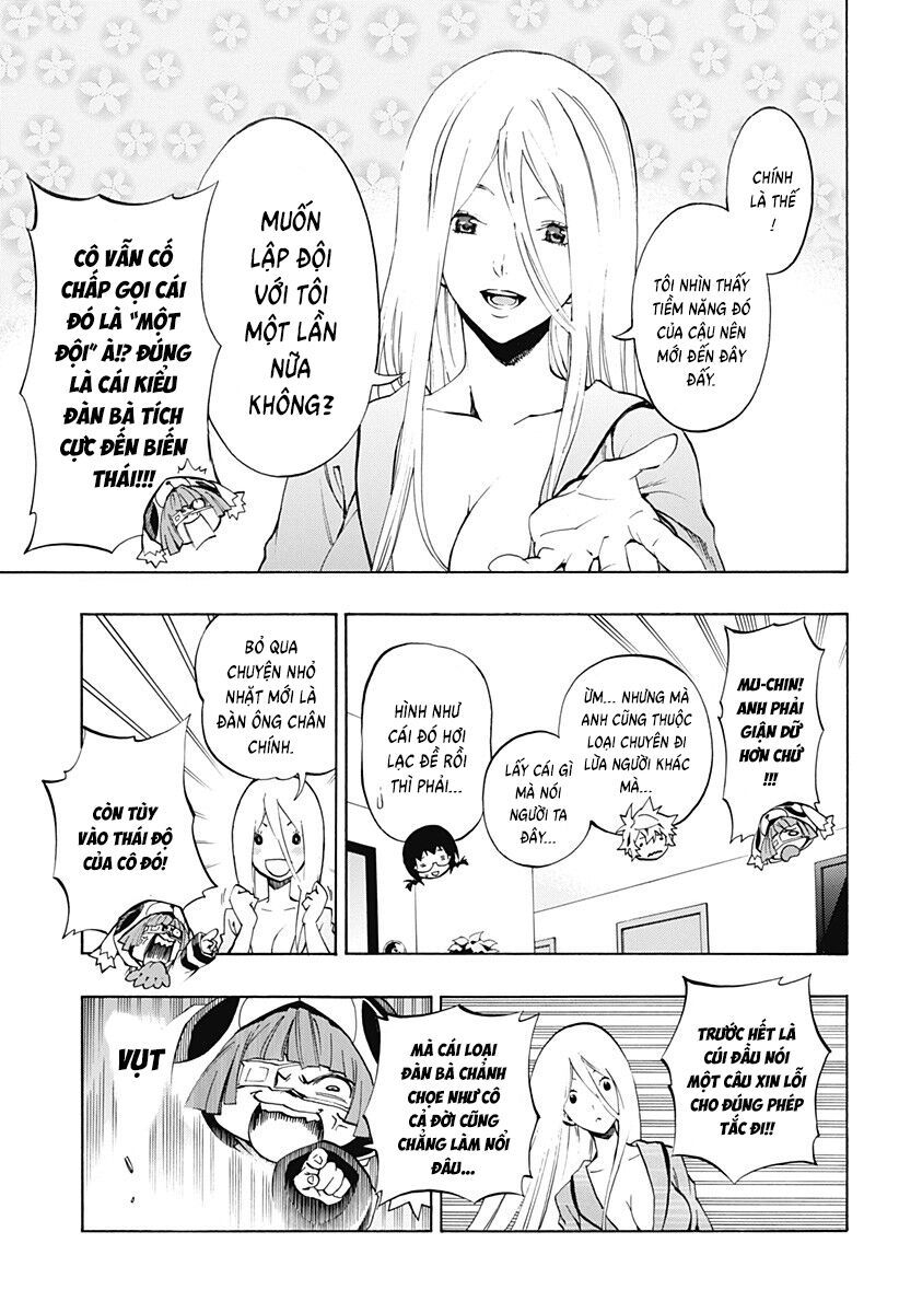 Ana No Mujina Chapter 13 - 13