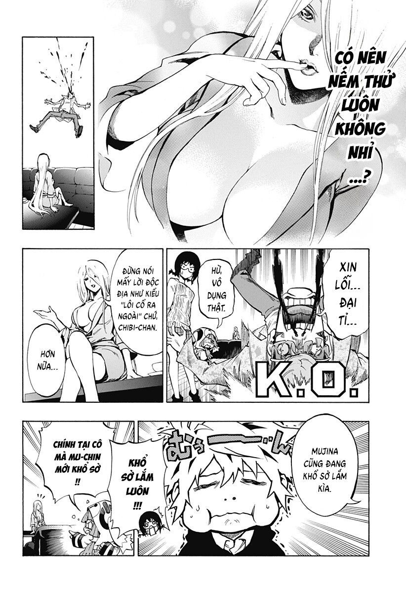 Ana No Mujina Chapter 13 - 4