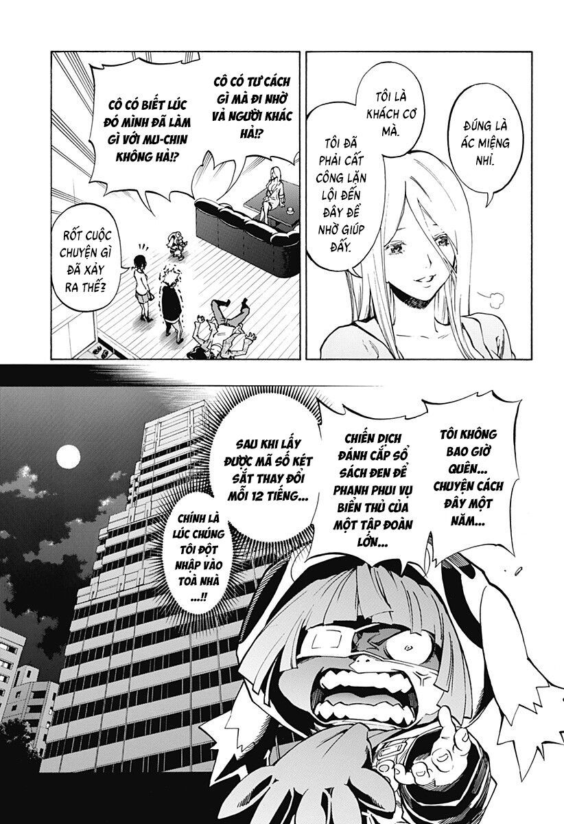 Ana No Mujina Chapter 13 - 5