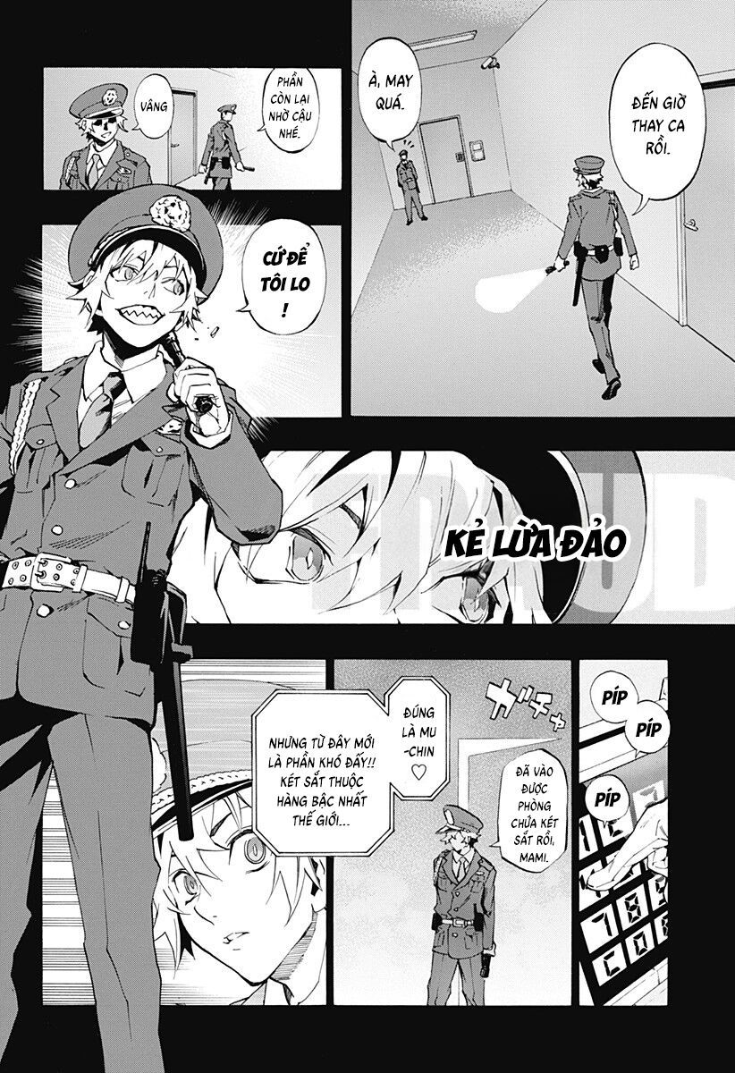 Ana No Mujina Chapter 13 - 6