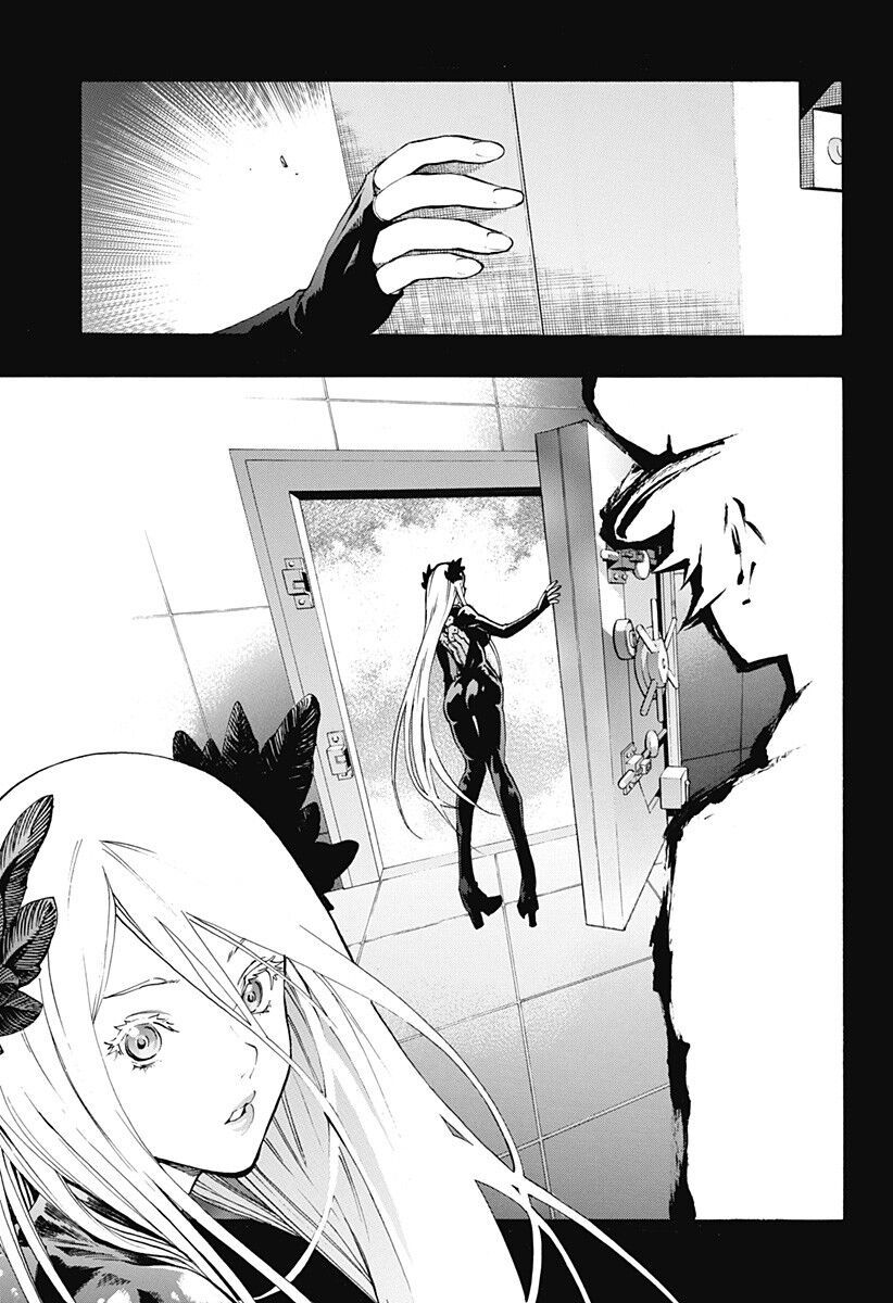 Ana No Mujina Chapter 13 - 7