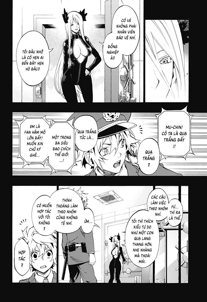 Ana No Mujina Chapter 13 - 8