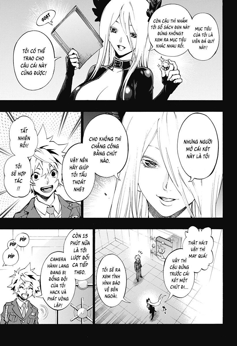 Ana No Mujina Chapter 13 - 9