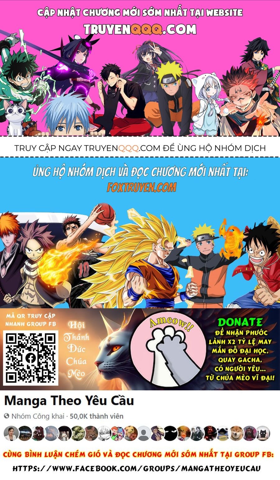 Ana No Mujina Chapter 14 - 1