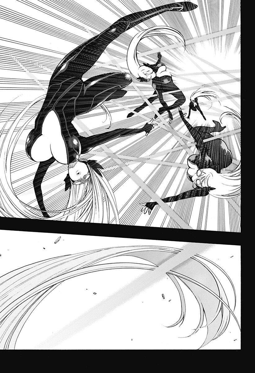 Ana No Mujina Chapter 14 - 13