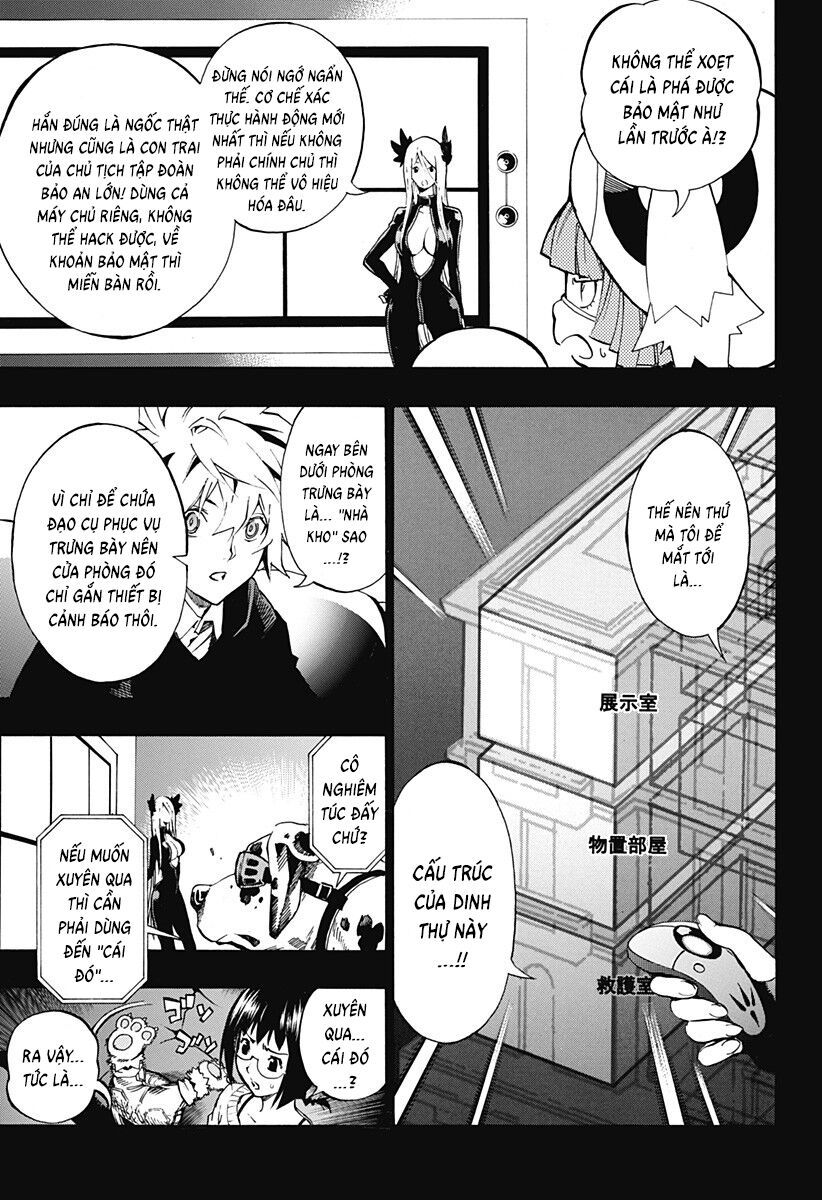Ana No Mujina Chapter 14 - 15
