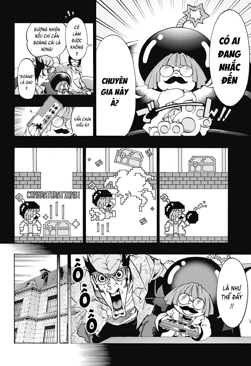 Ana No Mujina Chapter 14 - 16