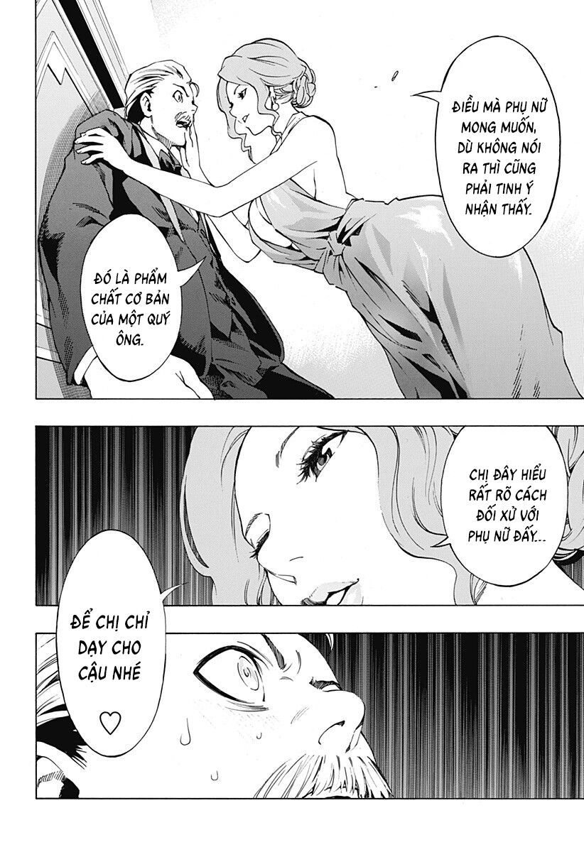 Ana No Mujina Chapter 14 - 18