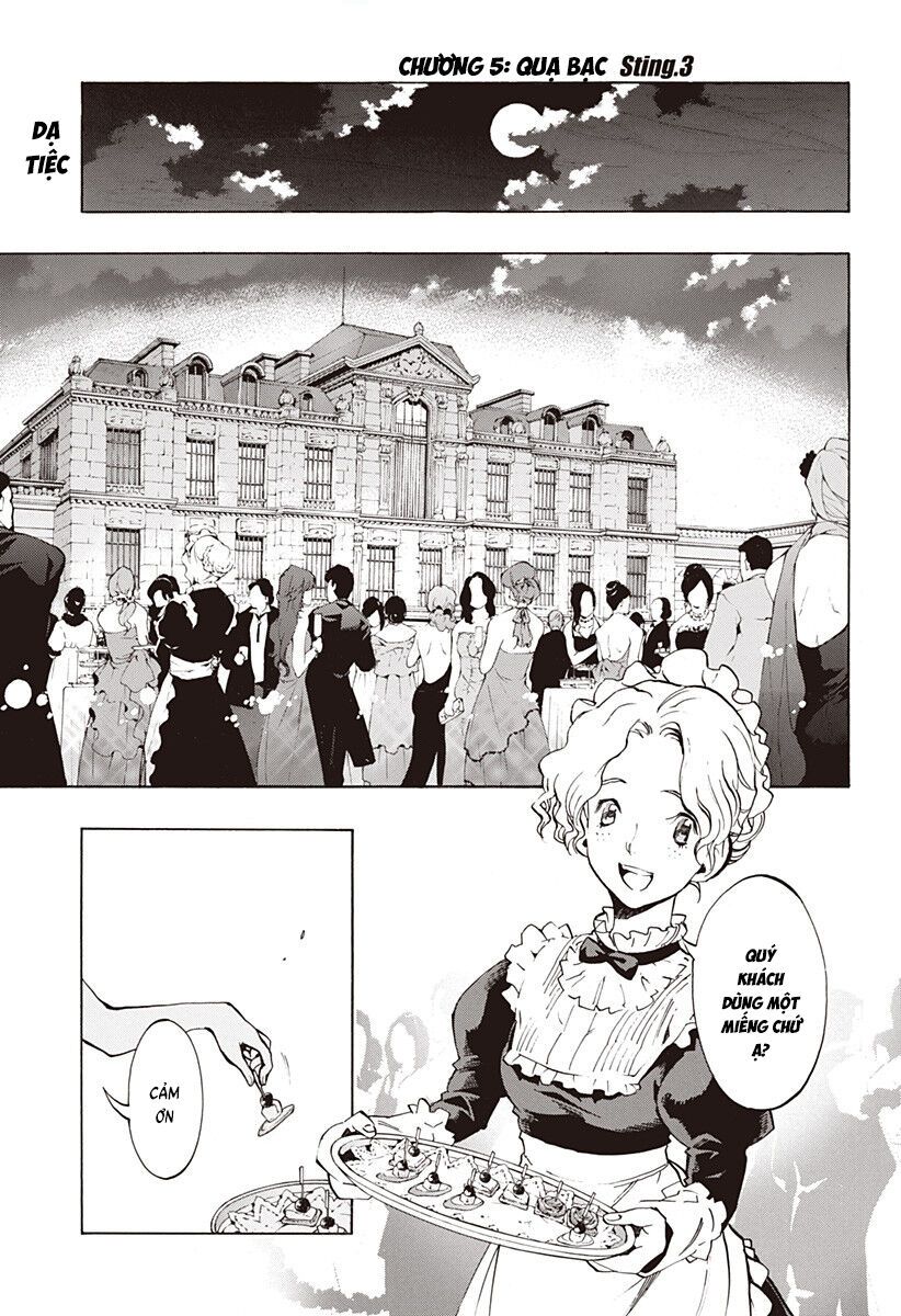 Ana No Mujina Chapter 14 - 3