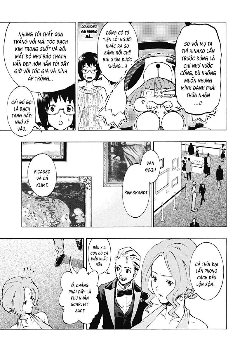 Ana No Mujina Chapter 14 - 5