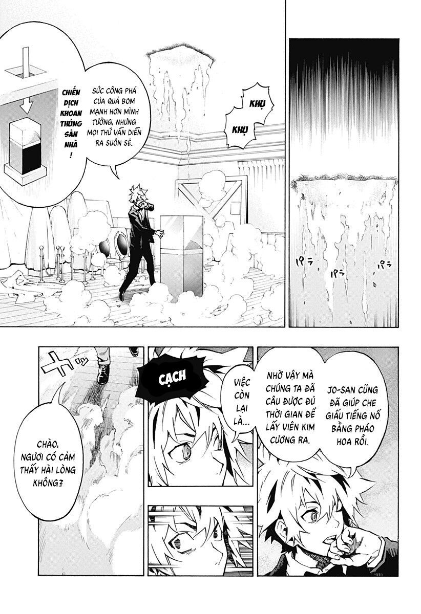 Ana No Mujina Chapter 15 - 11