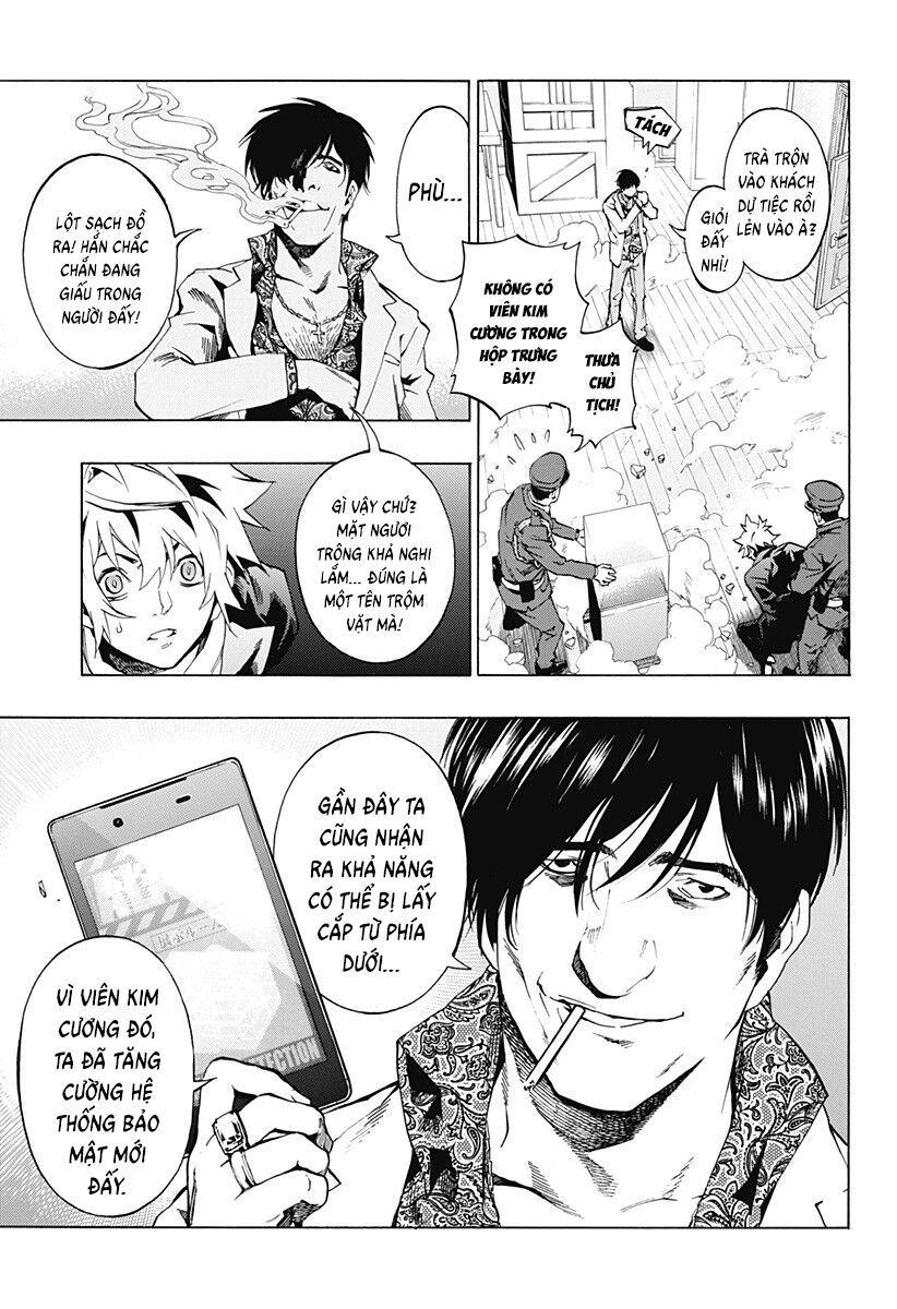 Ana No Mujina Chapter 15 - 13