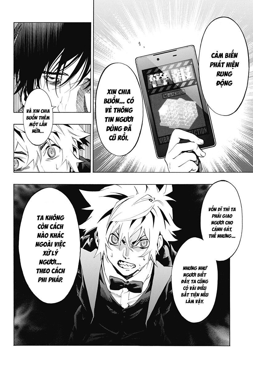 Ana No Mujina Chapter 15 - 14