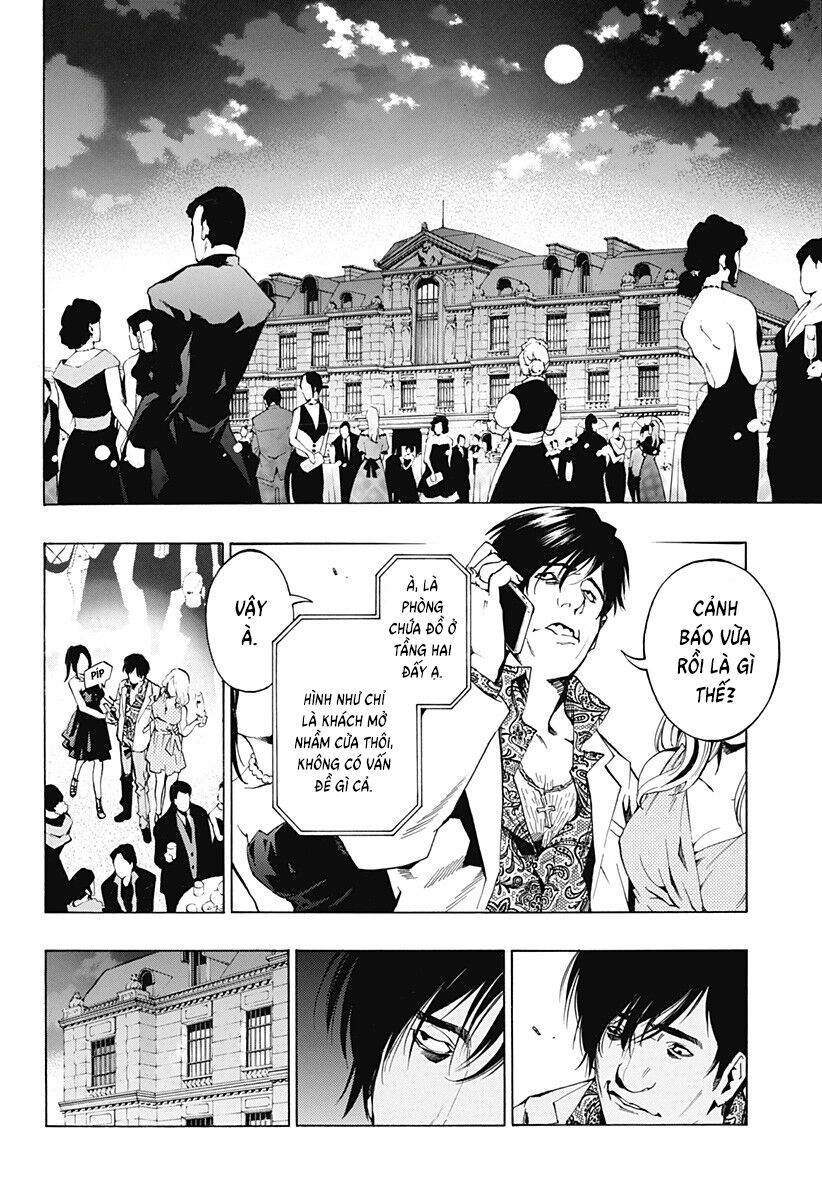 Ana No Mujina Chapter 15 - 4