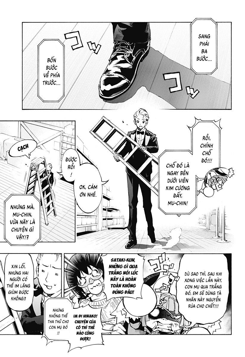 Ana No Mujina Chapter 15 - 5