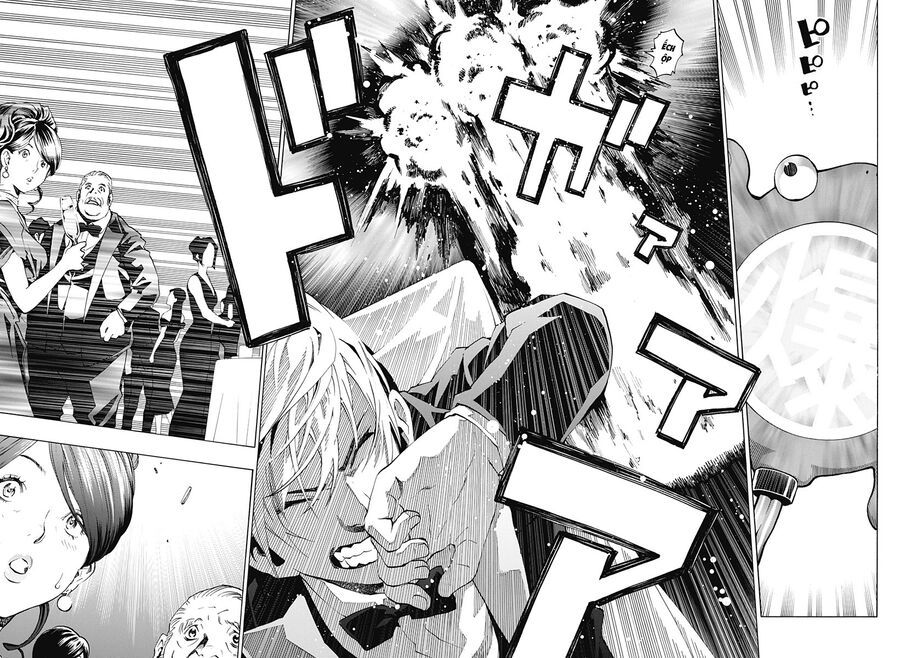 Ana No Mujina Chapter 15 - 8