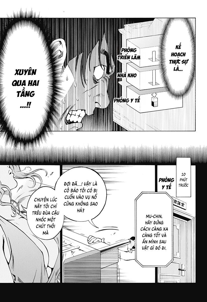 Ana No Mujina Chapter 16 - 11
