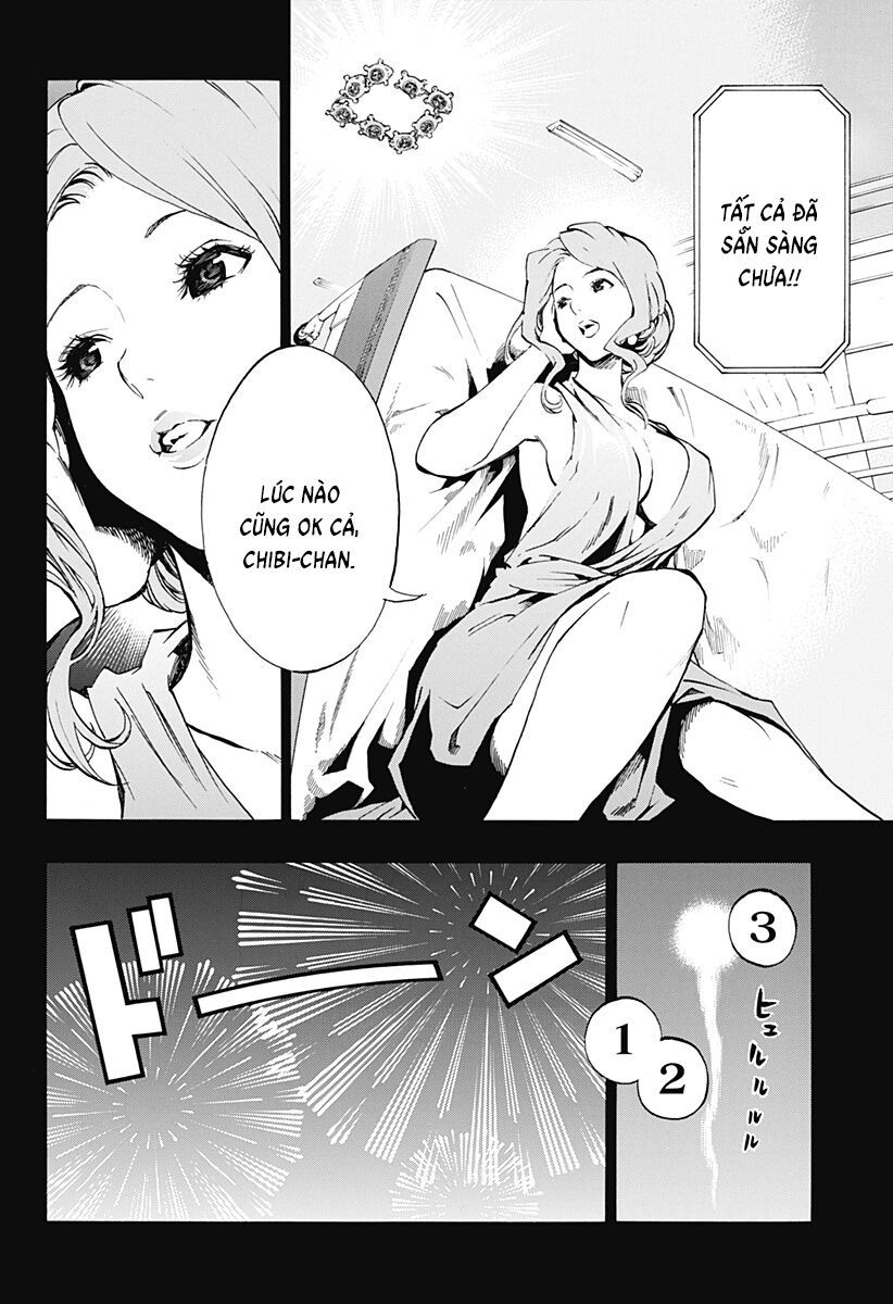 Ana No Mujina Chapter 16 - 12