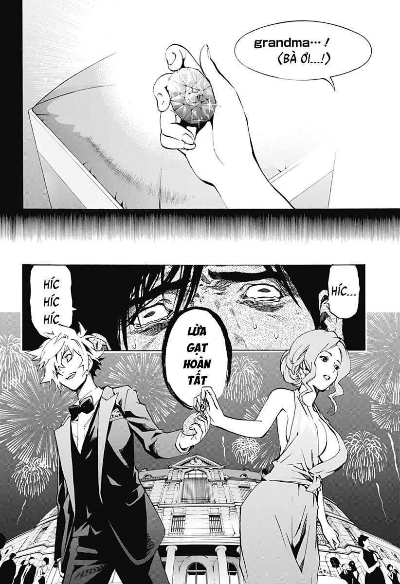 Ana No Mujina Chapter 16 - 14