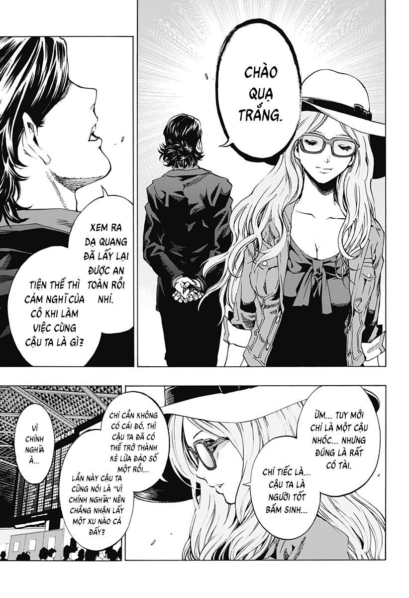 Ana No Mujina Chapter 16 - 17