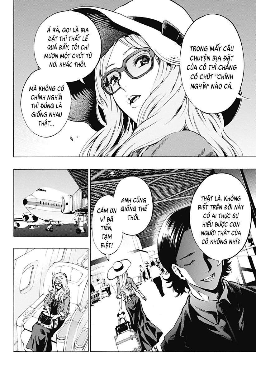 Ana No Mujina Chapter 16 - 18