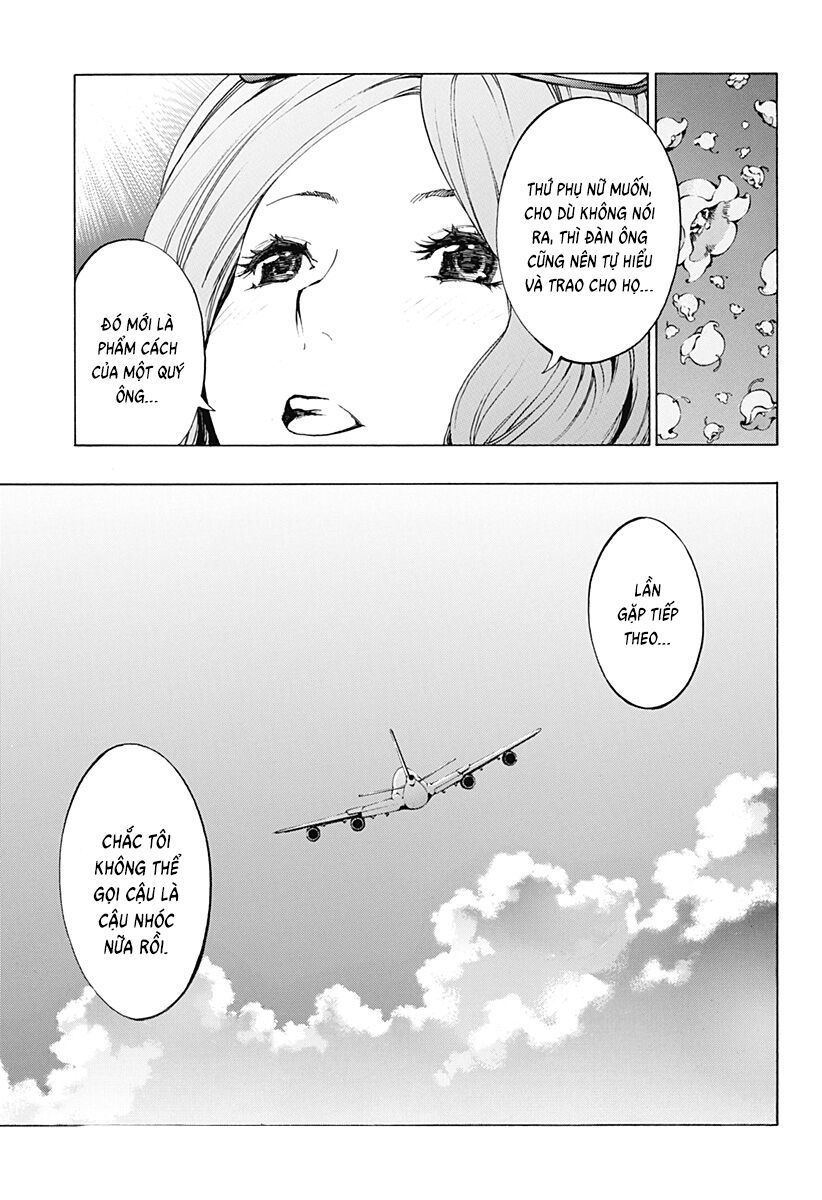 Ana No Mujina Chapter 16 - 23