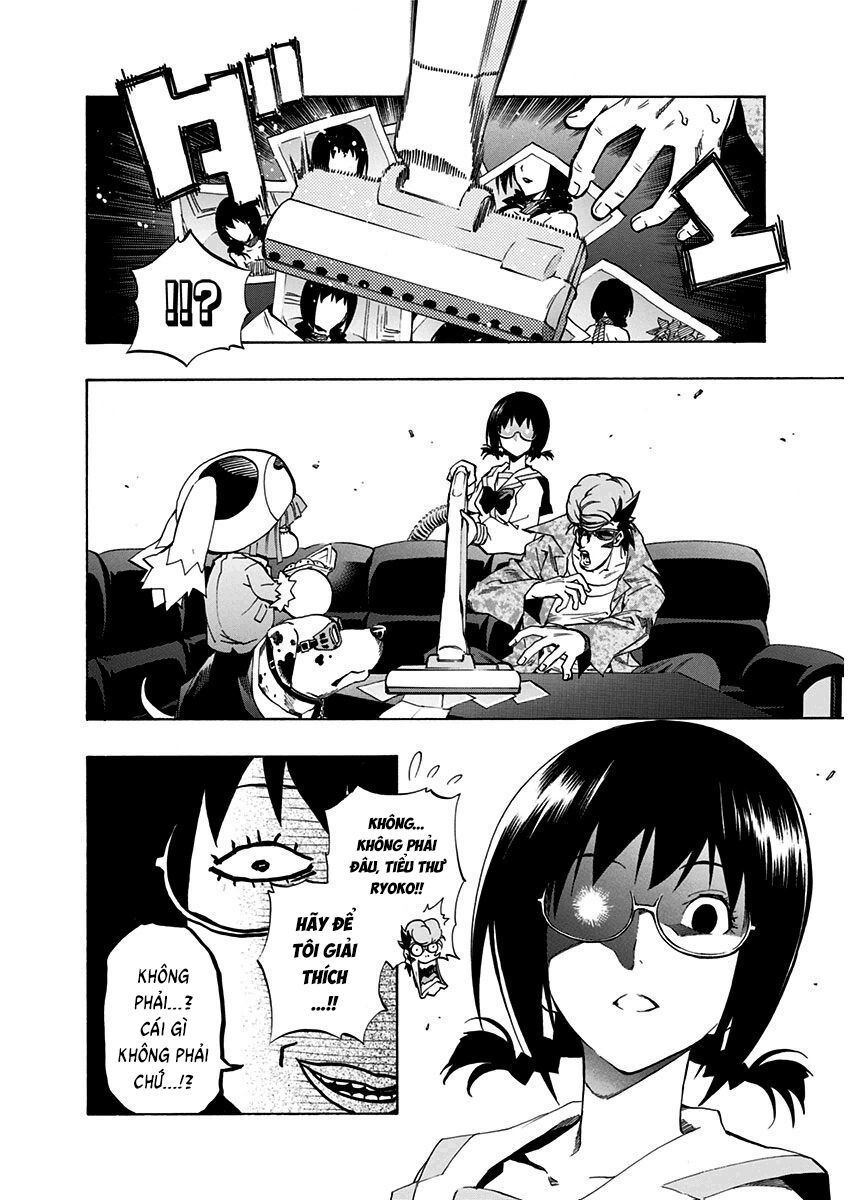 Ana No Mujina Chapter 16 - 25