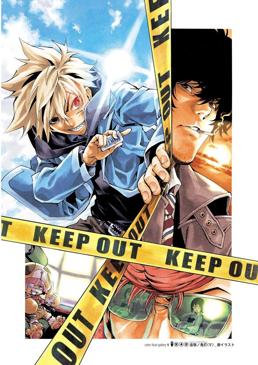 Ana No Mujina Chapter 16 - 27