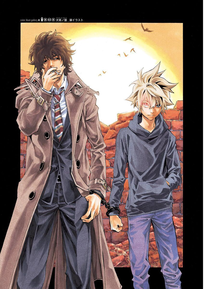 Ana No Mujina Chapter 16 - 28