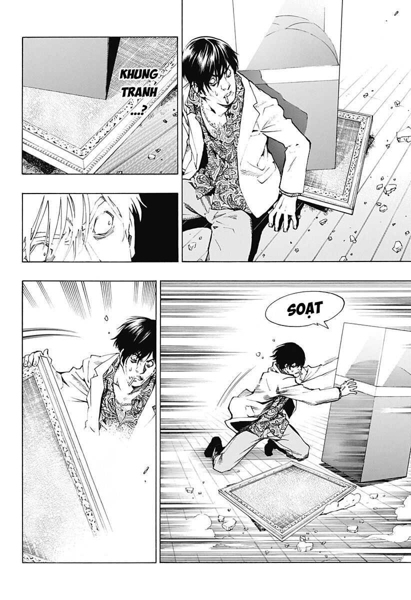 Ana No Mujina Chapter 16 - 8