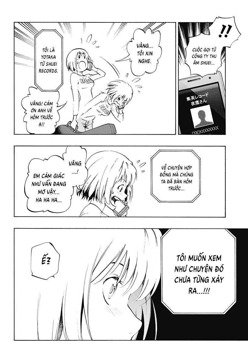 Ana No Mujina Chapter 17 - 12