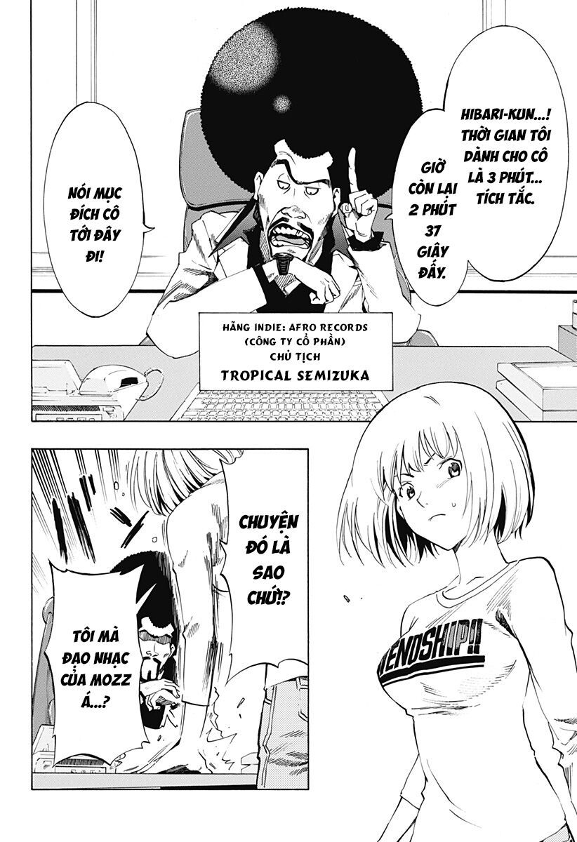 Ana No Mujina Chapter 17 - 16