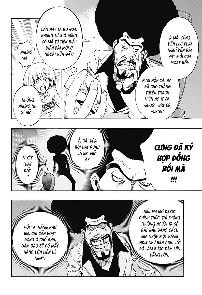 Ana No Mujina Chapter 17 - 18