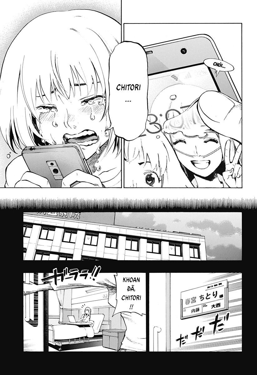 Ana No Mujina Chapter 17 - 25